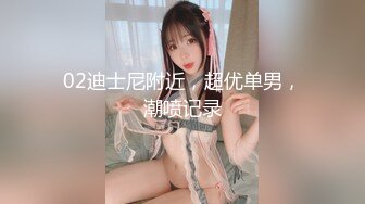 商场一路跟踪抄底短裙美少妇骚丁都被夹到B缝里去了就像没穿内裤一样