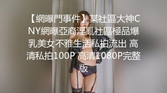 后入贵阳周边好身材熟妇1