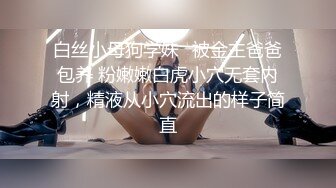 骚货细致的口活