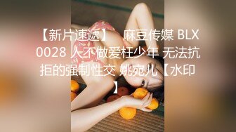 女神级御姐很会撩人风情十足黑丝睡裙性感妩媚爱抚品尝美味顶不住抽插猛操 (1)