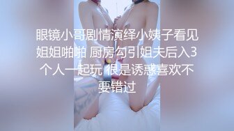 玩弄半昏半睡穿运动服的清纯小嫩妹 裤子都没脱就干进去了