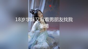  真实小情侣素颜出镜直播日常性爱无套啪啪，小帅哥侧面后入操逼