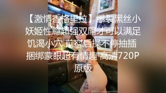  仙女姐姐完美大秀，享受小哥的精油按摩后伺候他，胸推乳交交大鸡巴舔菊花