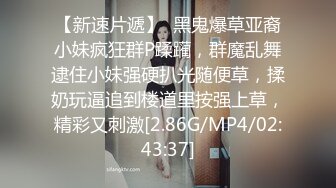 胸前纹身00后萌妹，性格活泼，脱光光跳蛋自慰，超粉嫩小穴紧致