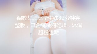 【新片速遞】   ✨【截止4.17】【「百变小樱」丈夫】绿帽献妻「Slut_Cherryy」推特全量资源 3P、献妻、多人运动，尺度拉满