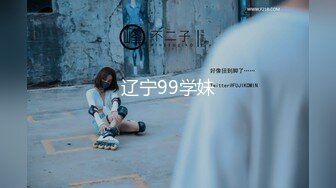 国产AV 91制片厂 91CM249 我的姐姐不可能这么淫荡2 小林杏的啊!