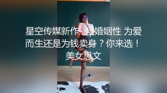 STP22954 强力推荐女仆装花臂纹身顶级美女小姐姐  粉色奶头白嫩美乳  张开双腿露超粉嫩穴  手指揉搓掰开给你看 &amp;