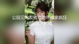 麦色肌肤，后入！埃及艳后