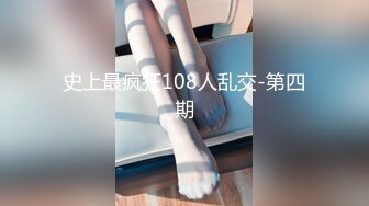 【新片速遞】 《百度云泄密》可爱俏皮的美女高中生和男友酒店开房啪啪❤️小嫩B被干流血了