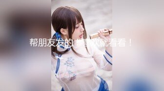 【新片速遞】 【极品女神❤️顶级啪啪】秀人极品网红『周于希』顶级大尺剧情 激情堪比AV 公主抱扔上床慢慢玩 各种姿势 高清1080P版