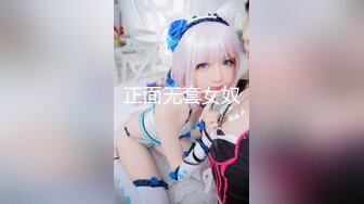 【国产AV首发❤️星耀】国产新星『蝌蚪传媒』KD-07精品首发