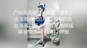 美臀东北少妇偷情真骚说不怕粗又胖就怕细又长你操的好舒服对话给力国语对白