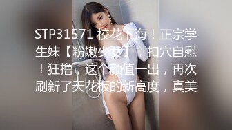 车模女神▌淑怡▌终极一日女友 女神娴熟挑逗 白丝玉臀淫荡后入顶宫内射