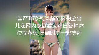 【新片速遞】  美女露天吃鸡 快点射吧 年轻人怎么刺激怎么来 晚上跑老居民区弄堂吃棒棒