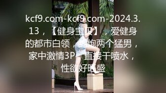 【11月精品】C罩杯，东北吉林AV女优【陈美慧-陈老师】步兵OF官网订阅福利②，啪啪口爆吞精胡萝卜紫薇潮喷 (2)