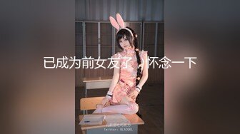 [EBOD-912] 無期懲役の逮捕前日 発育良い制服少女を2人買って容赦なきキメセク中出しで子孫を残してやる 葉風ゆりあ 横宮七海