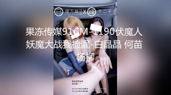 [原創錄制](no_sex)20240125_这个主播很废纸