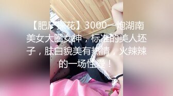 ❤️√熟女乱伦【36G大奶骚妈妈】逼毛很旺盛 大屁股 大胸 饥渴骚妈深夜爬上儿子的床 舔大舔硬小鸡巴无套插入 (1)