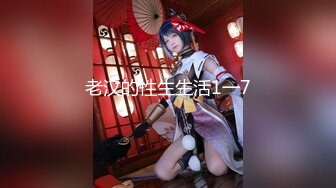 ODE-007.情色按机操洋妞.麻豆传媒X爱妃传媒