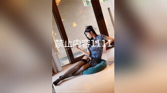 【新片速遞】2022.1.14，【开发探索】，外围女神周末来袭，甜美苗条又听话，这大屌实在太恐怖，强烈要求加润滑油才让干，精彩香艳