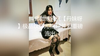 ★☆高端泄密☆★云盘高质露脸，贵州良家少妇【任蕾】婚内出轨，与情人大玩性爱自拍，啪啪道具紫薇吹箫毒龙口活一绝 (8)