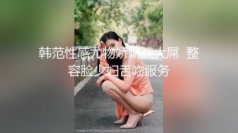 【酒后真言】海鲜味？第一次帮男朋友咬是什么体验？