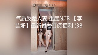 高素质冷艳黑靴妹子新视角拍摄翘起屁股口交骑乘后入大力猛操