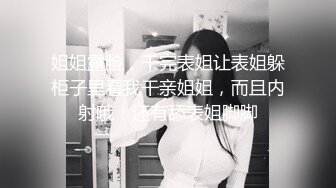 TMTC003 天美传媒 约会清纯校花反差婊 凌波丽 VIP0600