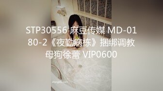 大奶妹水多多【别凶瑶瑶】小美女沉溺性爱天天操~与男友无套啪啪吞精【24V】 (20)