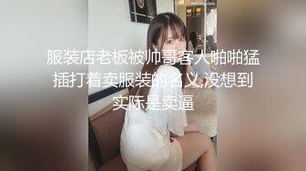  胖虎东南亚约妹短发骚骚妹子塞项圈，假屌骑乘边深喉交，上位骑乘抽插无毛粉穴