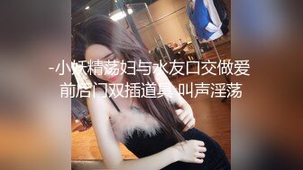 ID5216 夏露 开车老司机 潜规则美女汔车销售员 爱豆传媒