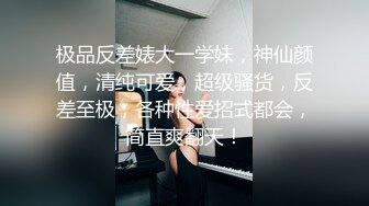 Al&mdash;Lisa 喜欢暴力抽插