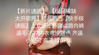 【绿帽淫妻??性爱狂】最新OF博主『BUBU91』淫妻自拍 绿帽狂边看单男爆操老婆边手机录像 高清1080P原版无水印