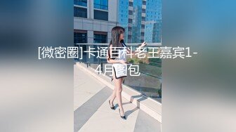   猫耳朵装扮可爱女友卧室中日常性生活，被帅气男友无套啪啪，多姿势操穴