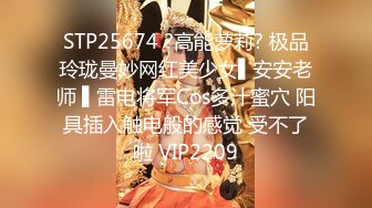 可盐可甜女菩萨，推特极品大奶美乳女神【糕糕】VIP私拍，可爱双马尾裸舞脱衣挑逗，诱惑难挡 (30)