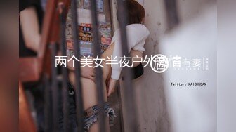 顶级颜值模特【女模小草莓】无套狂操~白浆直流~射嘴里！ (4)