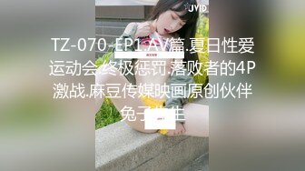 脸蛋漂亮身材一流正妹酒店约炮，大波幼腰呻吟淫荡人间极品