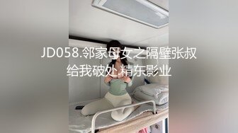 【瑜伽教练】175山东美女，牛仔裤，高跟，豹纹，情趣装，所有男人想要的元素都有了，肤白貌美，尤物罕见香艳巨作