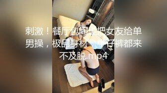   666小祁探花长相甜美白臀裙性感大长腿妹子啪啪，舌吻调情69姿势交上位骑坐大力猛操