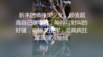 精神小胖酒店高端约炮极品外围女模黑丝高跟身材一流放歌曲搞点浪漫气氛床上干到床下呻吟声销魂