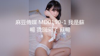 某酒店女服务员偷拍多名大奶住客洗澡视频曝光