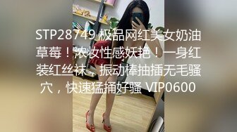 壹線天無毛白虎美少婦,生理知識滿分,各種給狼友講解