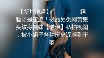    超萌极品可爱网红美少女小晗喵龙女仆的COS康纳 双穴轮插 粉嫩欲滴 超可爱的小美女