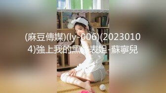 STP24983 最新国产AV品牌 TWAV-003 深爱我的巨乳妻子在后座无限呻吟