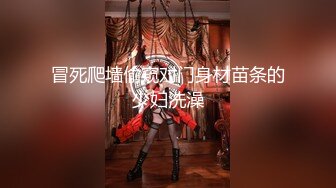 和年轻褐发辣妹大搞3P!