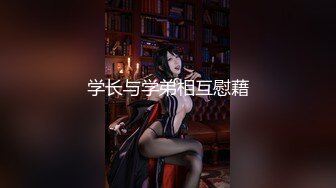 采精的小蝴蝶最佳收藏最全版本人肉精厕使用说明书完整版