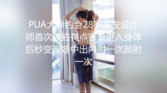  AI高清2K修复91沈先森嫖娼大师带你找外围，甜美苗条蓝裙妹子