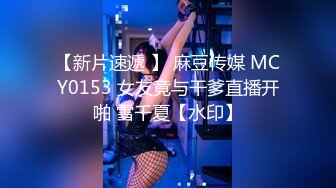 CB站 超极品美女JennyJoice直播大合集【231V】  (151)