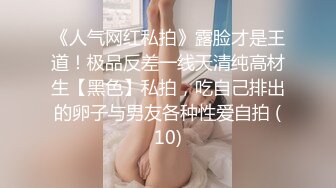 蜜桃傳媒PMC235強欲大嫂被親兄弟輪操-唐茜