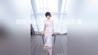 【新片速遞】   ✿稀有露脸✿ 高端ACG业界女神爆机少女▌喵小吉▌端午特辑 涴溪沙 屈原都要从坟里出来 把玩粉乳嫩穴